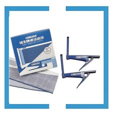 【CHANSON 強生】桌球網架 桌球檯網架 比賽級 #CS305, 1個