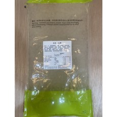 寒天晶球3Q果(原味)/2kg, 1個, 2kg