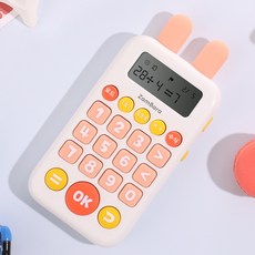 잼바라 Ai 사칙연산 수학놀이