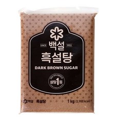 백설 흑설탕 브라운슈가 가루설탕 1키로, 1