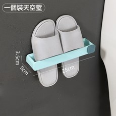 DFMEI 浴室拖鞋置物架 免打孔掛壁式鞋架 多層節省空間置物衛生間掛鉤, 1個, 天空藍(貼片隨機):如圖