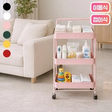 [NEW 런칭] 보프 3단 이동식 폴딩 프리미엄 6color 수납장, 하얀색
