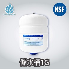 CEO RO儲水桶 台製CE認證 NSF認證 壓力桶, 1個, 1G/4L (16.2*24.5)送球閥, 1G/4L