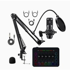 Docooler 팟캐스트 장비 번들 콘덴서 마이크가 있는 스트리밍 오디오 인터페이스 키트 소음 감소 라이브 스트리밍 녹음 PC/휴대폰 게임용 사운드 카드 믹서(블랙), Glod