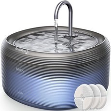 FEELNEEDY고양이 분수 108 floz/3.2L 고양이분수 락업 트레이가 있는 고양이와 강아지를 위한 반려동물 자동수분수 필터 3개가 초슬림 고양이 음용수FNW06 핑크, Black-Cat Fountain