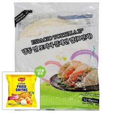 에스파씨오 냉동 밀또띠아 빵 10인치 70g x 12장 [사은품 증정], 840g