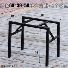 접이식 책상다리 테이블 다리 실버 스테인리스, 상세페이지 참고