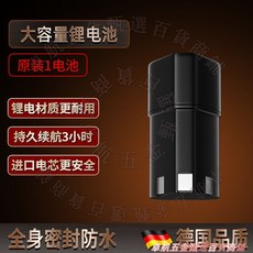 ZUOYOU 電動魚鱗機 2電池2刀頭, 1個, 【配件-只有配件沒有主機】原裝電池