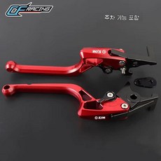 아프릴리아 srgt125 200 보호 브레이크 레버 바 호환, 1