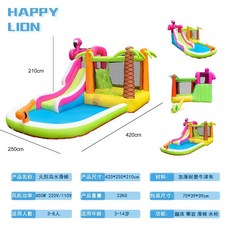 에어바운스 워터 슬라이드 미끄럼틀 야외 에어 판매 물놀이 대여 놀이터 바운스 실내 팽창식, D.플라밍고트램폴린 420x250x210