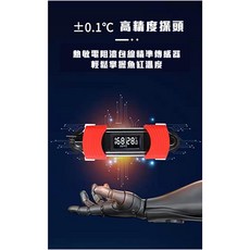 TDS水質檢測 魚缸溫度計 缸內型 ±0.1°C 高精度, 1個, 魚缸溫度計(黑色), 黑色