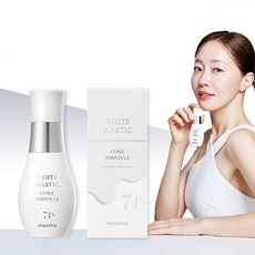 매스티나 화이트 매스틱 코어 앰플, 1개, 30ml