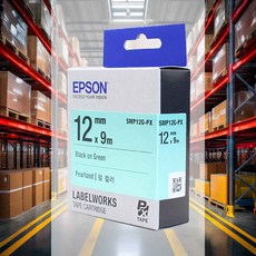 라벨테이프 SMP12G-PX 녹색펄 사무실 네임택 라벨스티커프린터 정품 인쇄 호환