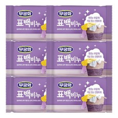 무궁화 표백비누 230g X 6개