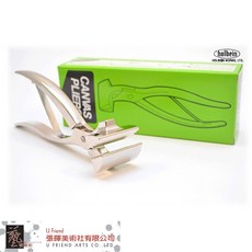 Holbein好賓 合金油畫繃布鉗3號(NO.103), 1個