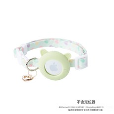 DFMEI 新款AirTag保護套幼貓項圈貓咪防丟追蹤定位器可調節防窒息貓脖圈, 1個, 綠色;M(調節22-35CM)