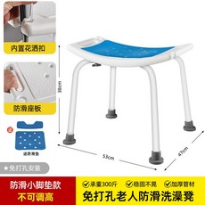 다기능 미끄럼 방지 호텔 아기돼지 패턴 보유 현실적인 연금술 세탁실매트 목욕 레인보우, 3 03 논슬립 스타일 두꺼운 탄소강 논슬립 시트 증정