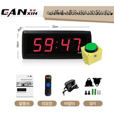 육상 초시계 훈련 달리기 카운트다운 시간 체육, 1개, 1.8inch 4구+버튼