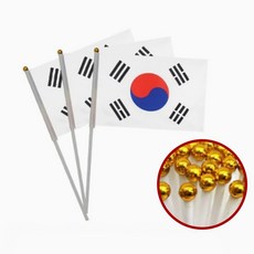 응원도구 미니태극기 손깃발 플라스틱 수기태극기 행사용, 1개, do 네델란드