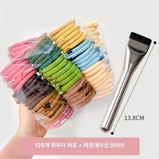 써니글로벌 쿠션퍼프 에어 화장 퍼프 파운데이션퍼프, 1개, 믹스 핑푸 125장 + 분말 베이스 브러시