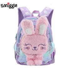 호주 스미글 오리지널 스쿨백 여성 배낭 퍼플 엔젤 래빗 모델링 2024 새로운 패션 가방 smiggle