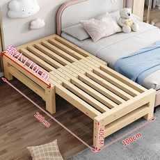 접이식 원목침대프레임 자취방 공간활용 원목 60x200x40cm 원룸, U01KRXTQZQ5GX0WSXFM9SEMGC0-005, E. 100cm x 110cm