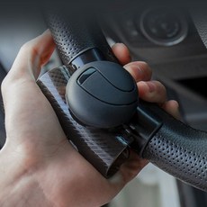 손잡이봉 차량용 이지턴 핸들손잡이 회전보조 핸들봉 파워핸들, 본상품, 색상