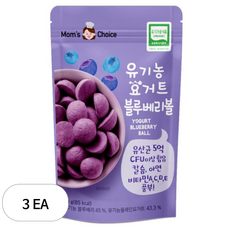 맛있는풍경 유기농 요거트 블루베리볼, 블루베리맛, 20g, 3개