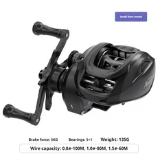 테벤 베이트캐스팅 릴 초경량 카본 파이버 안티 백래시 다용도 마이크로 루어 블랙 배스 민물/바닷물 낚시, 01 Micro wire cup