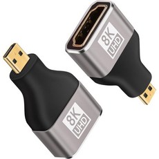 8K 마이크로 HDMI-HDMI 어댑터 2팩 HDMI 여성-마이크로 남성 2.1 양방향 커넥터 골드 플레이트 플러그 60Hz 4K 120Hz HDR 3D GoPro, 2 Pack_Micro HDMI Male to HDMI, Micro HDMI Male to HDMI Female, 2개