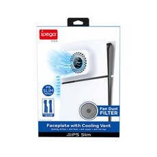適用於 PS5 Slim 的 ipega 散熱面蓋 (無燈光款), 白色, 1個, 無燈光款