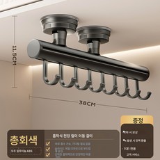 빨판 걸이 행거 펀칭리스 출입문 선반 욕실 문 뒷벽 걸이 수납 끈 옷장, 색깔6, 하나