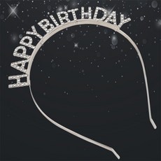 솜다락 생일 머리띠 귀여운머리띠, 골드