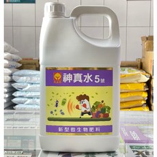 意足 興農 神真水5號 4L 溶磷貝萊斯芽孢桿菌 微生物液肥，促進根系發展，提升養分吸收，適用於各種水族箱, 1個, 神真水5號4L