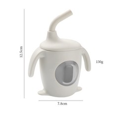 ibooooo 兒童學飲杯 訓練水杯, 企鵝水杯 - 灰白, 1個