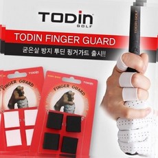 NAJUNG플러스 프로 스틱 골프퍼터그립 골프그립미끄럼방지 남자골프그립 여성골프그립 골프핑거밴드스킨