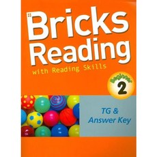 [Red Bricks] BRICKS READING BEGINNER 2(TG ANSWER KEY) [따뜻한책방], 영어영역