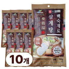 약제천궁 삼계탕재료 백숙재료 티백 한방 약재 닭 오리 수육 각종 고기요리 잡내제거 육수 국물재료, 10개, 100g