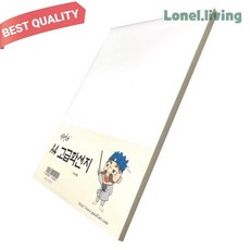 로넬리빙 칠성당 화선지 A4 서예연습지 100매 1개입