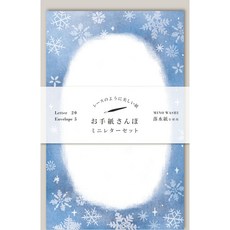 【莫莫日貨】日本製 古川紙工 2022冬季限定 美濃和紙小型信封信紙組 (共4款), 1個, 01.雪花夜空