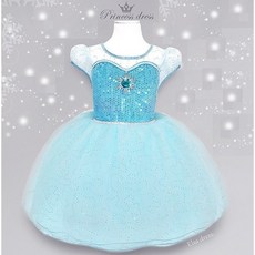 엘사드레스 공주 (고급지퍼형)