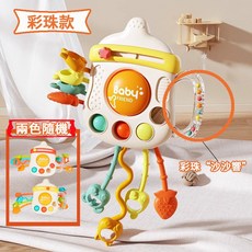 飛碟拉拉樂 嬰兒拉拉樂 嬰兒抽抽樂 可啃咬固齒器 寶寶手抓球 軟膠早教玩具, 彩珠奶瓶拉拉樂【可啃咬+送綁帶】/盒裝, 1個