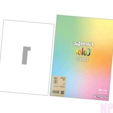 니편 크라프트 라벨지 10p 1라벨 크라프트스티커