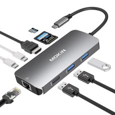 USB C 허브 10Gbps MOKiN 스플리터 4K@60Hz 비디오 출력 100W PD 충전 데이터 전송 맥북 프로 아이패드 프로 및 타입 장치용 USB4 멀티포트, 9 in 1 USB C Hub - Space Gray, 9 in 1 USB C 허브 - 스페이스 그레이