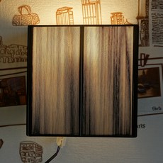 보성조명 국내생산 은펄 온오프 스위치 LED 인테리어 벽등 (전구포함), 와인펄 벽등