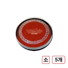 화신)원형인주(소) 5개입