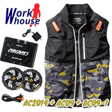 BURTLE AC2014 空調背心套裝組 含風扇電池組 夏季降溫 原廠授權台灣保固, 1個, 迷彩x黑x黃（24V電池/24V風扇,XL