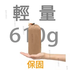 610g 輕量 充氣床墊 睡墊 高雄當日出貨 露營適用, 輕量化卡其(不可拼接,厚度5公分(610g)