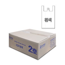 손잡이봉투 2호(중) 2000장 19(28)x33cm (흰색/검정/청색/청유백/노랑), 소(S), 2000개, 1세트, 흰색