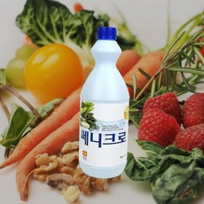 과일 야채 소독용 쎄니크로 1L, 1개